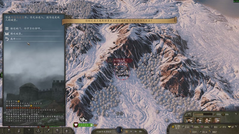 【2025-12-02 00点场】阿良林暦：快乐每一天~ 1314213