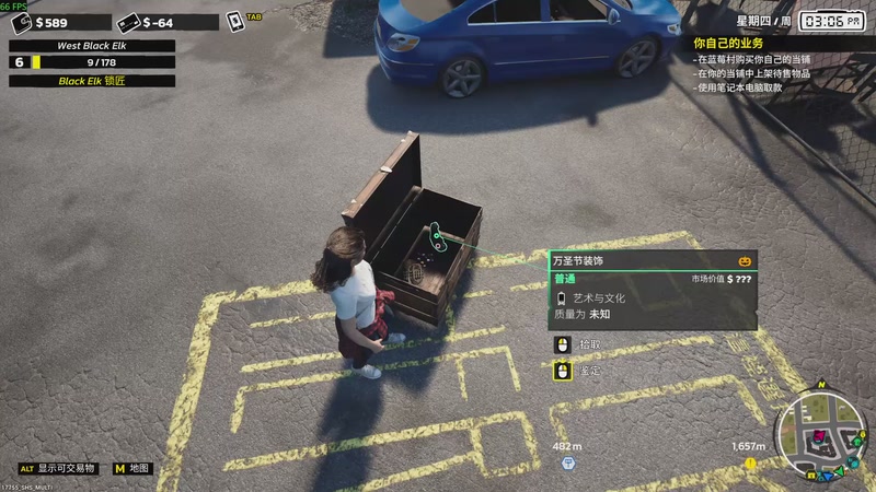 【2025-12-01 22点场】瓜皮蛙蛙：【青蛙】只需观看5分钟你就会...