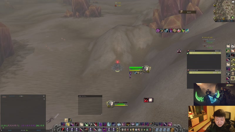 【2025-12-02 20点场】DMC葡萄鹏：还有2天开团本，做最后准备工作 明天休