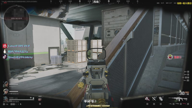 【2025-12-03 08点场】Sideny蛇：【呆猪】打拼12月！！