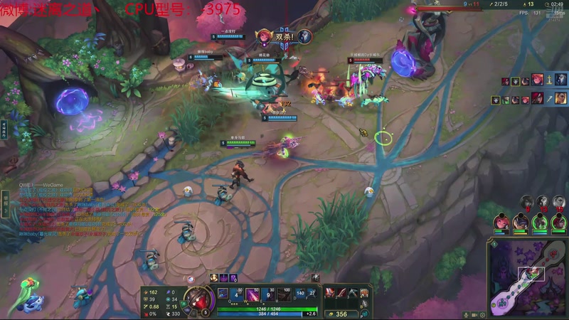 【2025-12-03 18点场】迷离之道丶：迷离劫：乱斗小猪仔