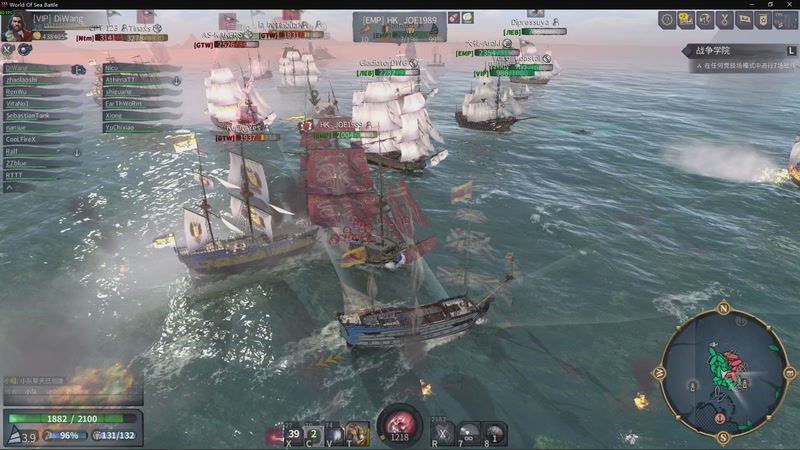 【2025-12-03 01点场】主播帝王：帝王游戏直播间