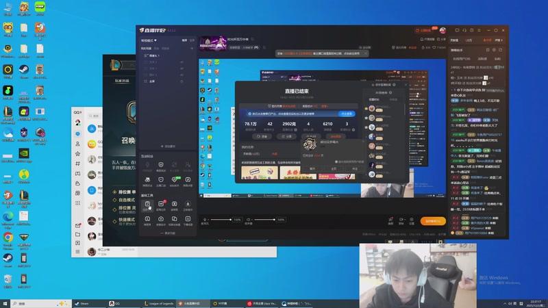 【2025-12-02 22点场】空大的劫zz：时光杯百万中单