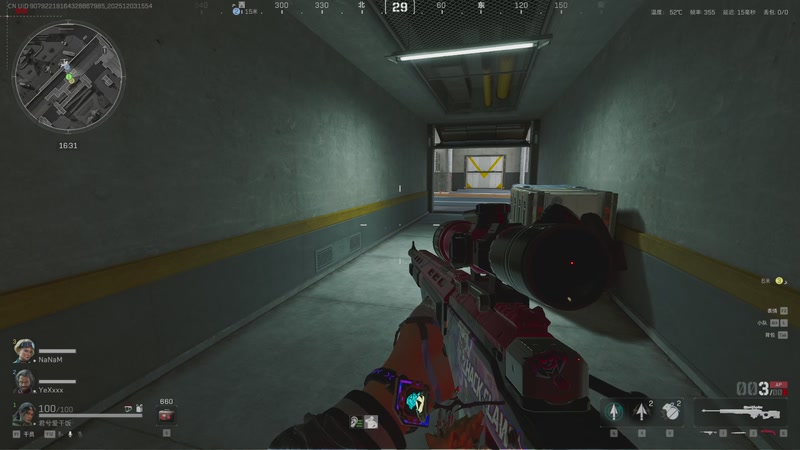 【2025-12-03 15点场】阿炎LTL：燃烧燃烧燃烧~