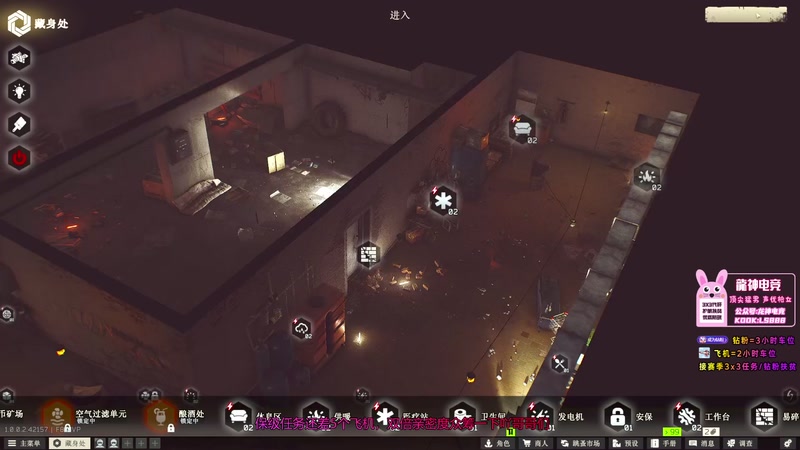 【2025-12-03 20点场】奶酪味的小迷惑：开局就被小兵抽成玻璃大炮