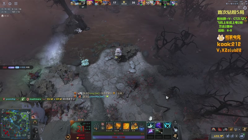 【2025-12-02 21点场】Tzyyyy丶：三号位顶级教学