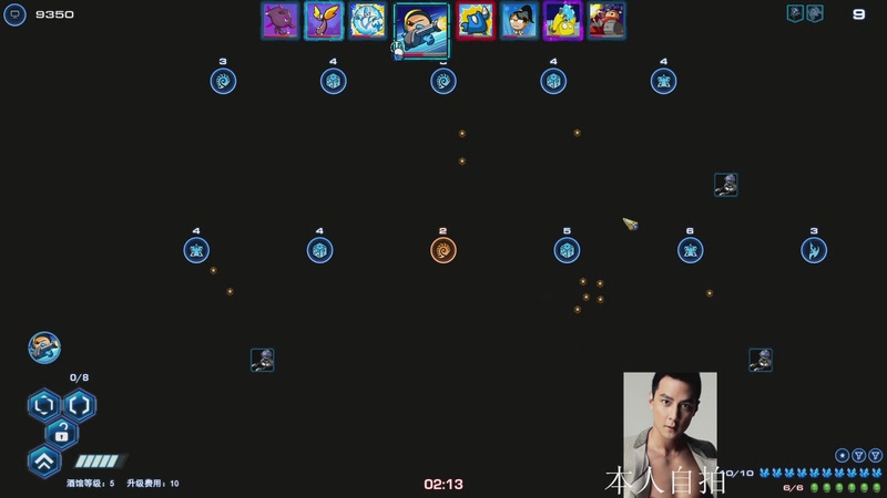 【2025-12-02 15点场】蓝桉LLan：蓝桉：哇！花美男耶