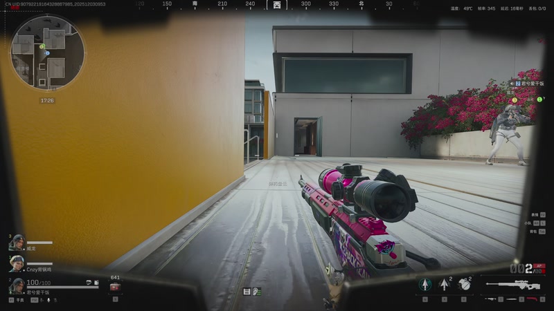 【2025-12-03 09点场】阿炎LTL：燃烧燃烧燃烧~