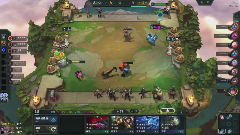 【2025-12-02 22点场】卑微小泽丶：小泽：美测超强阵容！