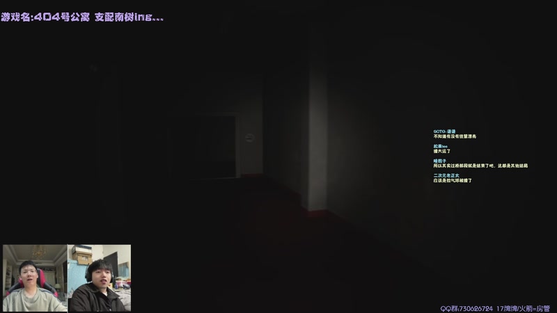 【2025-12-01 21点场】东方不败Athena：东方：俺胡汉三回来哩~