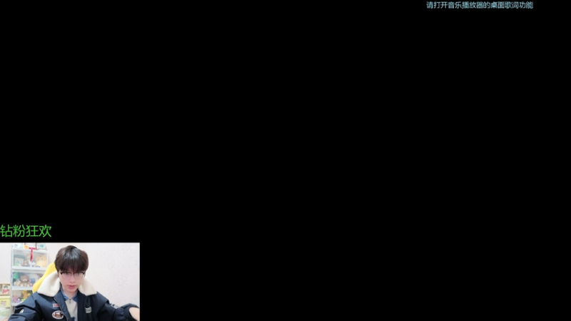 【2025-12-2 17点场】北港ovo:晚上好！！！ 10267847