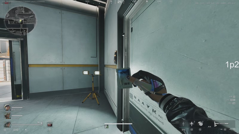 【2025-12-03 00点场】13shao丶：奶狼专场 飘逸的身法 极致的锁头