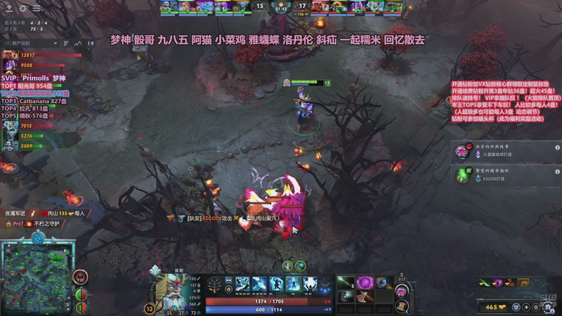 【2025-12-03 18点场】李哥Lrc：卓绝天梯混战 欢乐细致组排