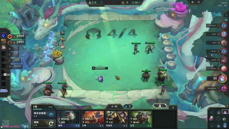 【2025-12-03 17点场】卑微小泽丶：小泽：美测超强阵容！