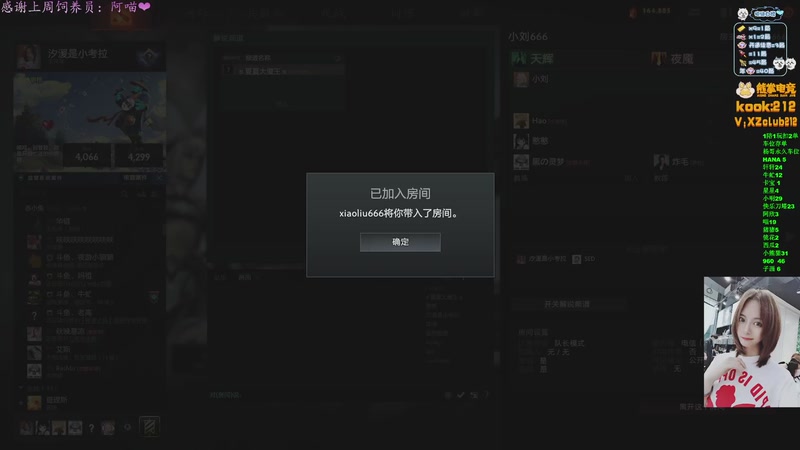 【2025-12-03 17点场】汐湲是小考拉：【汐湲】11.03~正赛钻粉双倍