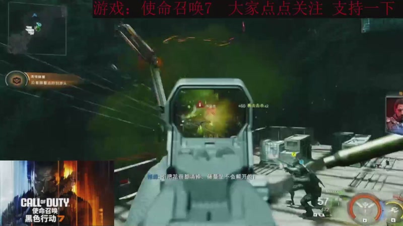 【2025-11-28 10点场】k冷心：小冷心的娱乐直播~