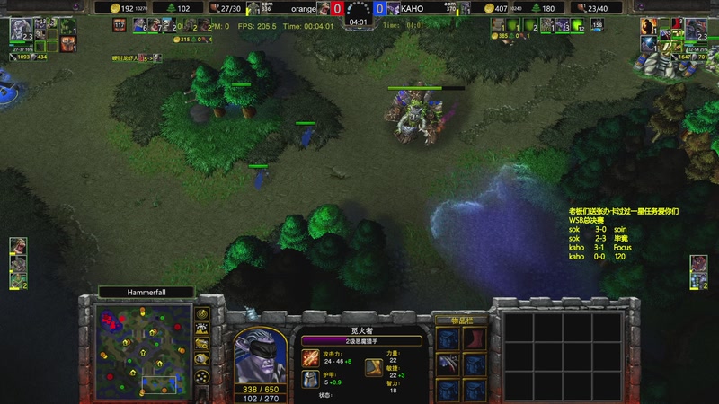 【2025-12-02 23点场】Flygogogogo：（直播）7点直播wsb~