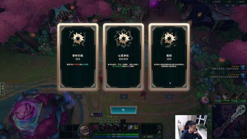 【2025-12-02 23点场】血墨丶：【血墨】PVE全能大师！