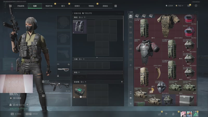 【2025-12-03 16点场】暴走的银剑君丶：银剑君：30岁天才玩家！`