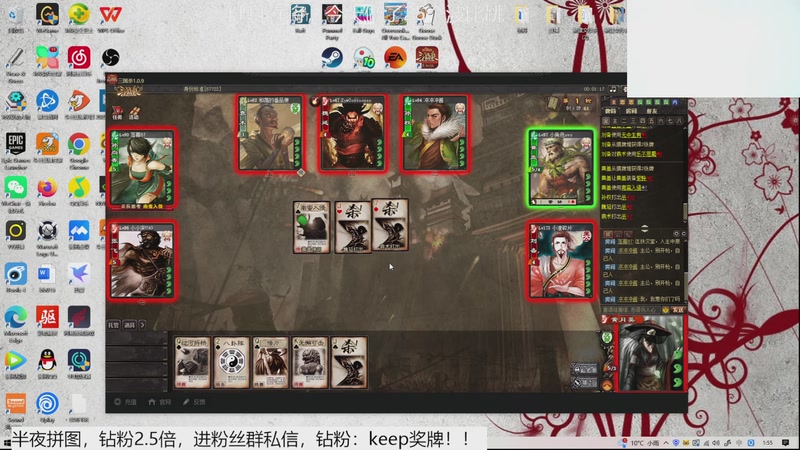 【2025-12-3 1点场】恐惧之鸦牛牛:健身麻将！希望大家身体健康