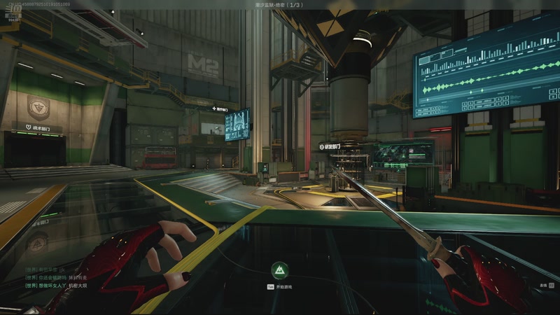 【2025-12-03 03点场】Mayuki小闲闲：是天才少年还是路边一条