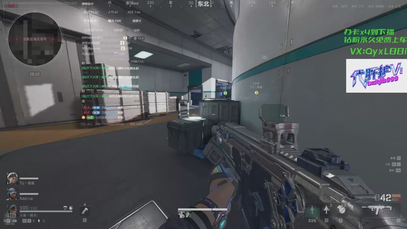 【2025-12-03 15点场】天下大同丨晴天：有车位可上号➡️比特犬