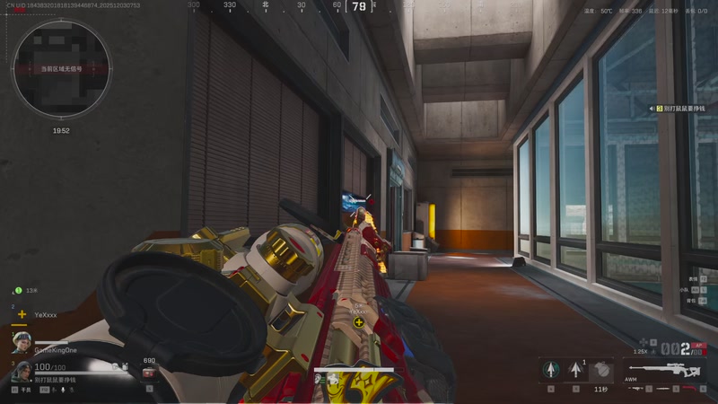 【2025-12-03 07点场】阿炎LTL：燃烧燃烧燃烧~