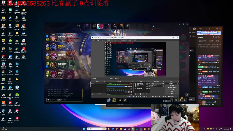 【2025-12-03 完整版】一家之猪ovo：训练赛 莎莉北风