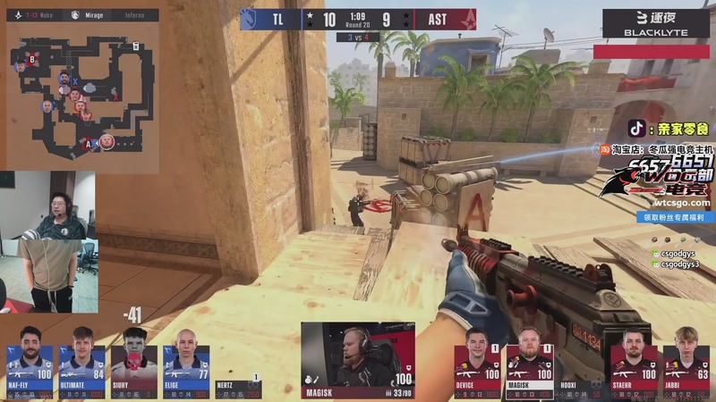 【2025-12-03 02点场】椰汁糕冬瓜强：全DY家庭地位最高的男人