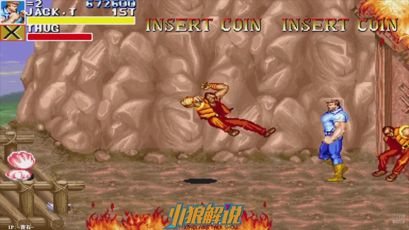 【2025-12-03 07点场】解说小狼：小狼：都是故事