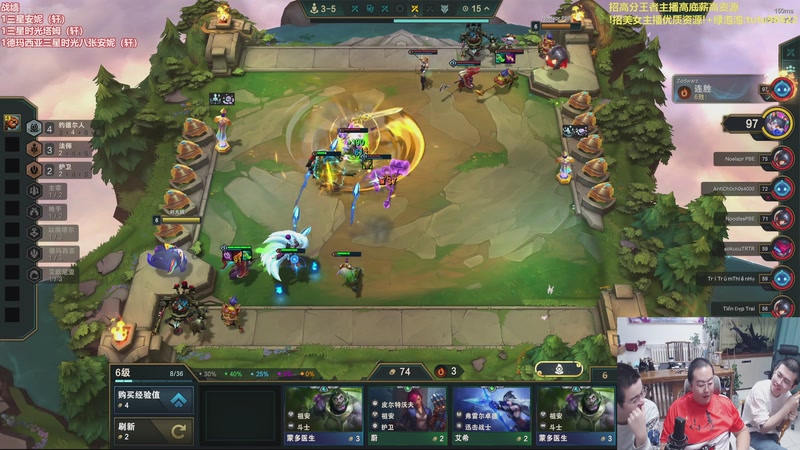 【2025-12-03 01点场】山东棋王弈哥：这把以绪塔尔1000层@！