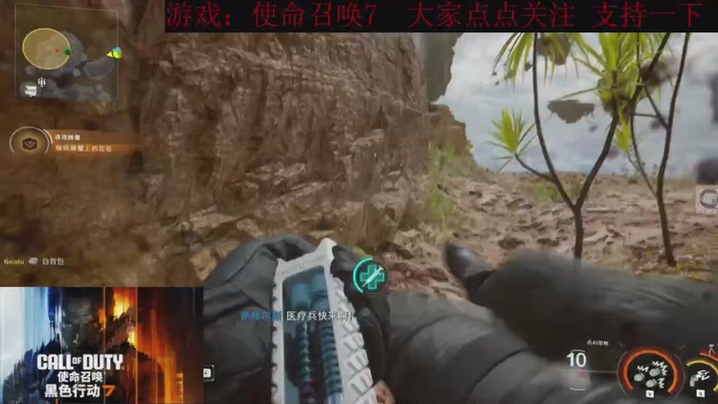 【2025-11-29 08点场】k冷心：小冷心的娱乐直播~