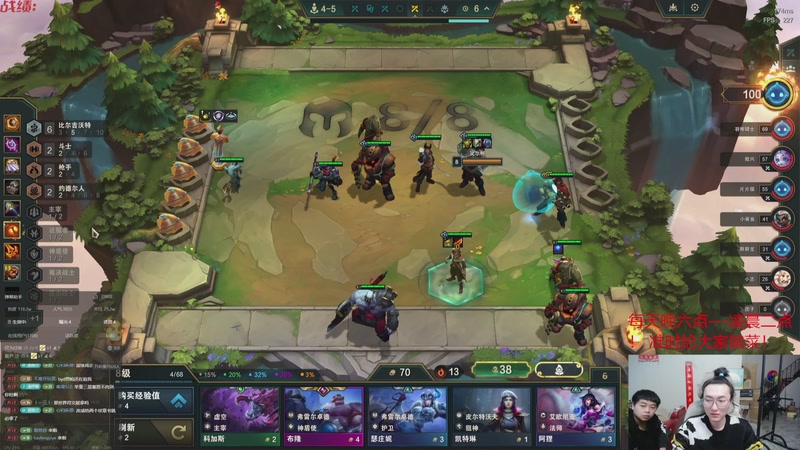 【2025-12-03 16点场】丸子头的文哥哥：速看只玩依序塔尔！！