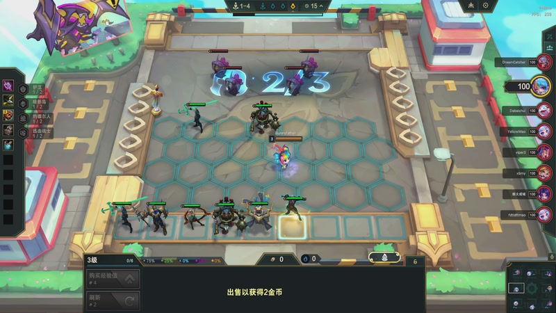 【2025-12-02 22点场】恰饭丶DZZ：新版本试玩 7779