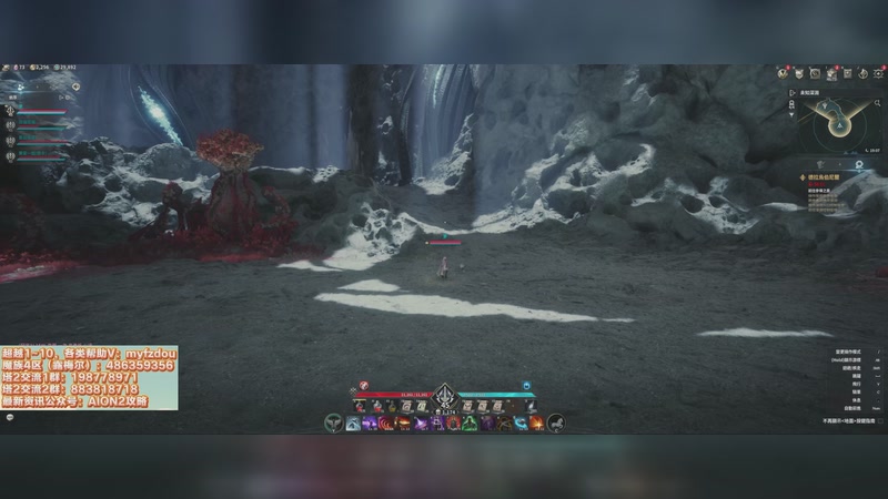 【2025-12-03 01点场】主播20投：【永恒之塔2】最新发布会内容