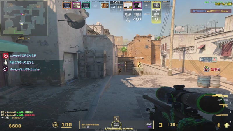 【2025-12-03 00点场】Sideny蛇：【呆猪】打拼12月！！