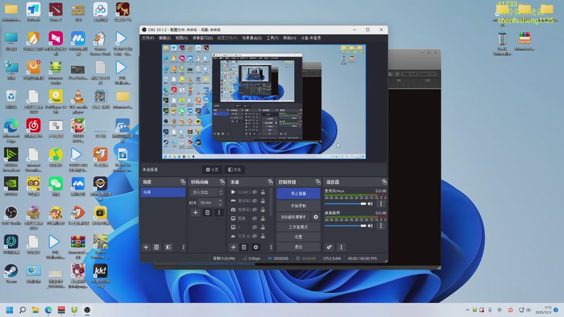 【2025-12-03 17点场】Zhou陈尧：3-4号晚上6点凯西杯正赛~