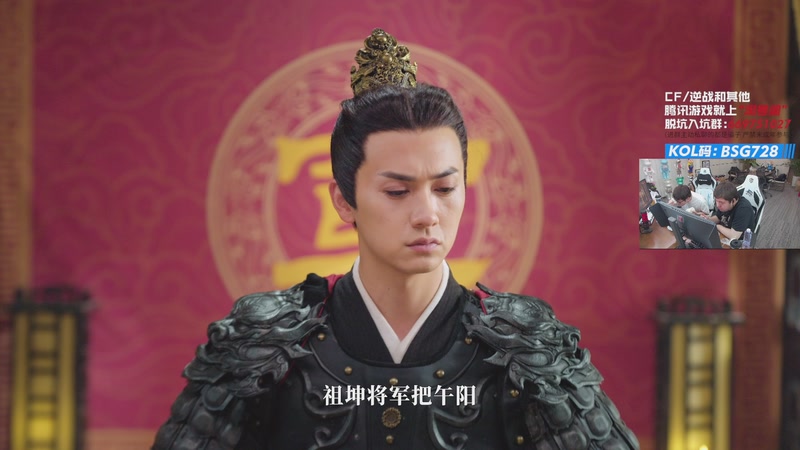 【2025-12-03 00点场】白鲨AyoM：12月3号-14号CFS世界赛白鲨加油！