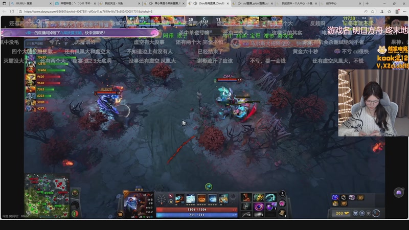 【2025-12-03 18点场】甜瓜不是呆瓜：甜瓜 场撤1000