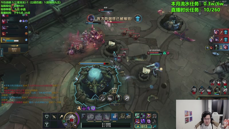 【2025-12-02 22点场】小飞【南波家族】：新版本水友赛！