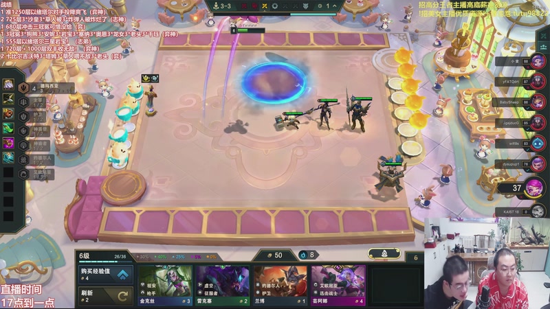 【2025-12-03 13点场】山东棋王弈哥：这把以绪塔尔1000层@！