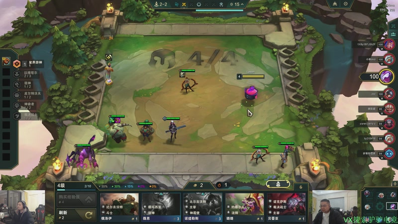 【2025-12-02 22点场】洞主丨歌神洞庭湖：欢乐时光已经开始了！