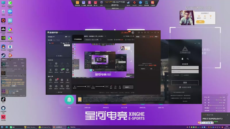 【2025-12-03 20点场】1K黄辉冯：黄辉冯：绝密猛攻 打号 上车 燃料~