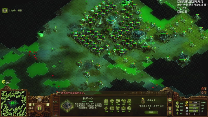 【2025-12-02 23点场】Nostalie：NO: 新的一月，冲！