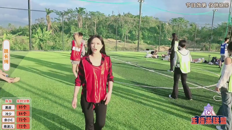 【2025-12-03 17点场】南波儿大魔王丶：三亚主播来联盟！！