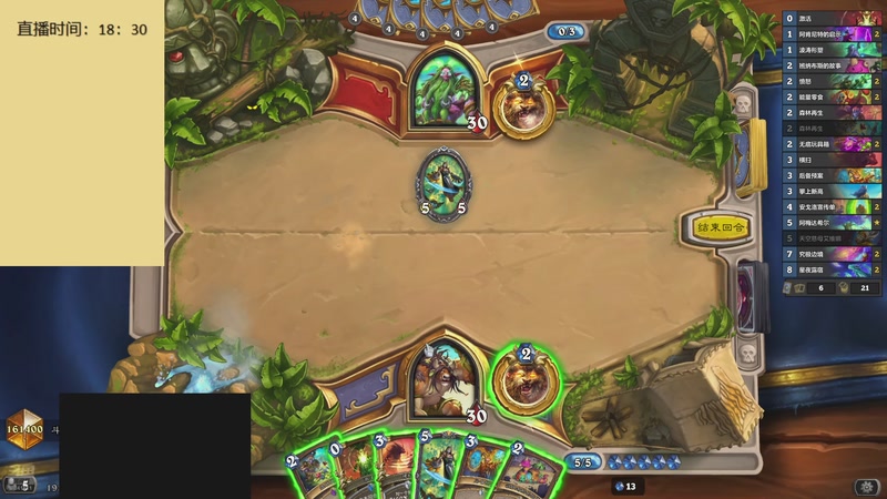 【2025-11-30 19点场】灬小胖虎灬：虎：来啦！