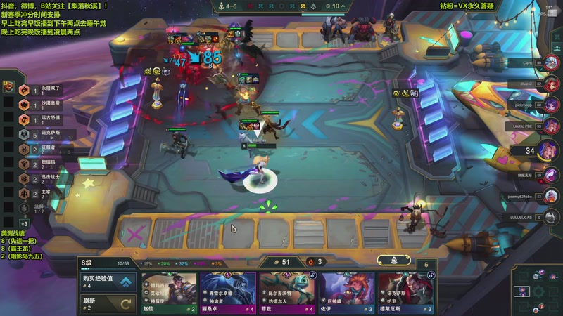 【2025-12-02 21点场】梨落秋溪：梨落：上线版本更新了，研究理解！