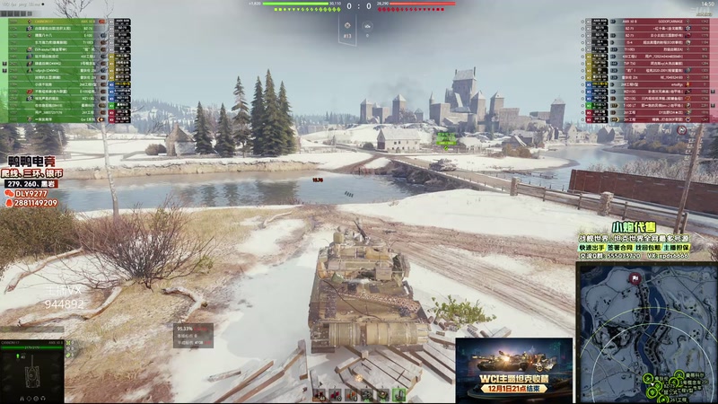 【2025-11-28 20点场】黑鹰BLACK职业选手：确定不是套娃圣诞节箱子