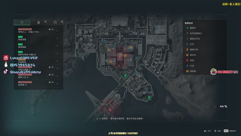 【2025-12-02 03点场】Sideny蛇：【呆猪】打拼12月！！