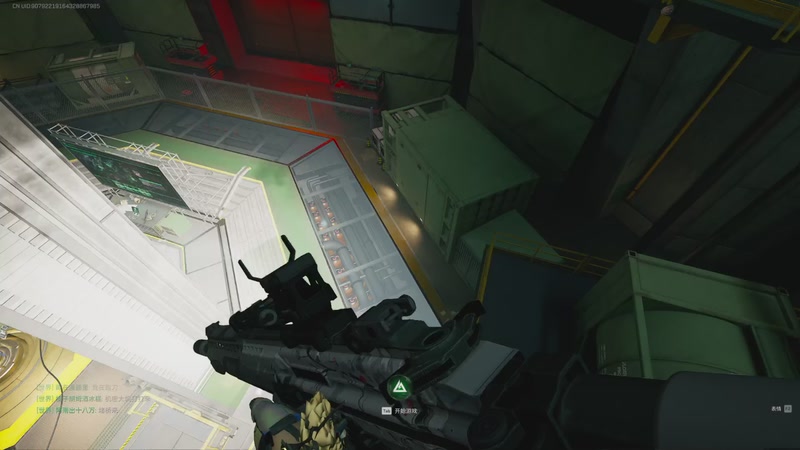 【2025-12-03 17点场】阿炎LTL：燃烧燃烧燃烧~